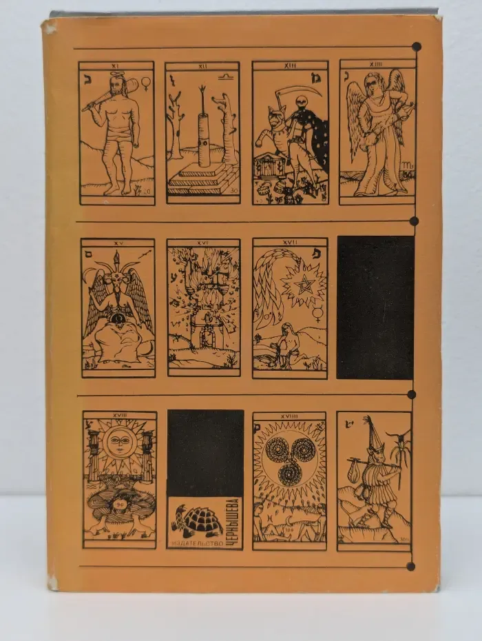 Новая модель вселенной