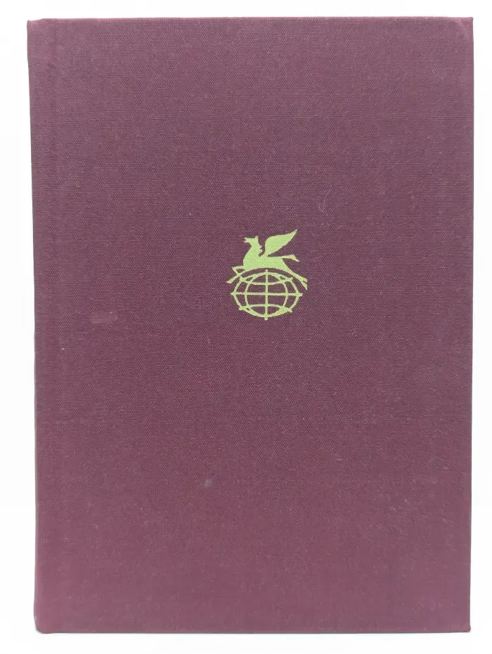 Библиотека всемирной литературы. Пьер-Жан Беранже. Огюст Барбье. Пьер Дюпон. Песни. Стихотворения