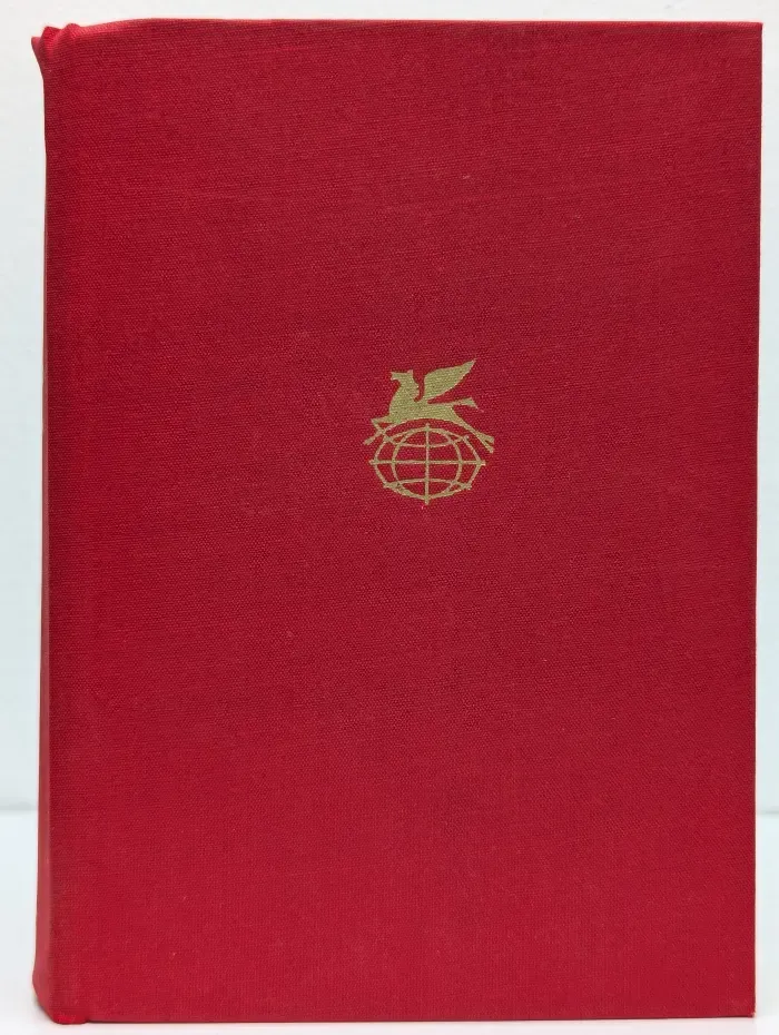 Советская поэзия. Том 1