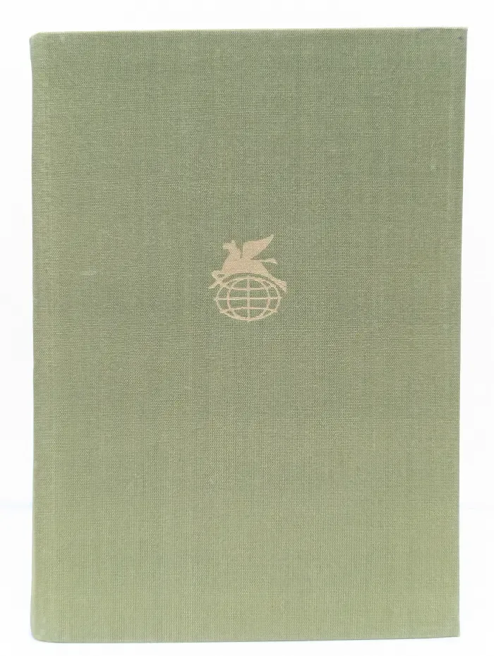 Сергей Есенин. Стихотворения. Поэмы