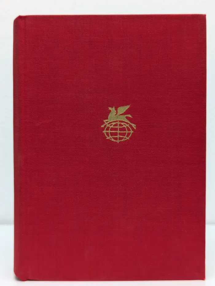 Советская поэзия. Том 2