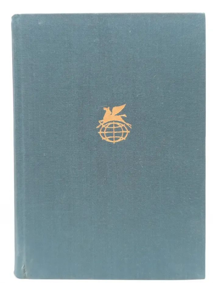 Стихотворения. Прощание. Трижды содрогнувшаяся земля