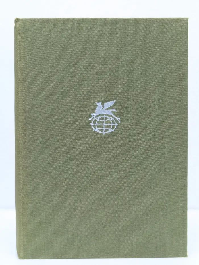 Беовульф. Старшая Эдда. Песнь о Нибелунгах