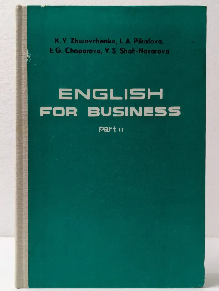 English for Business. Part 2