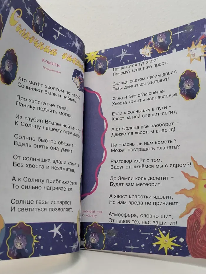 АБВГД. Выпуск № 3/2018