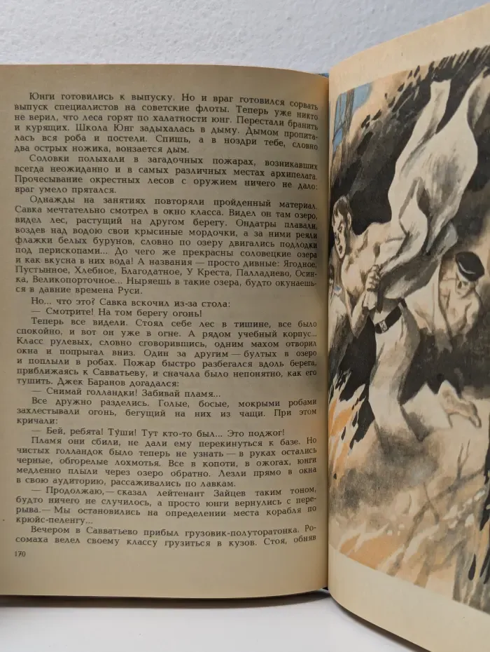 Мальчики с бантиками