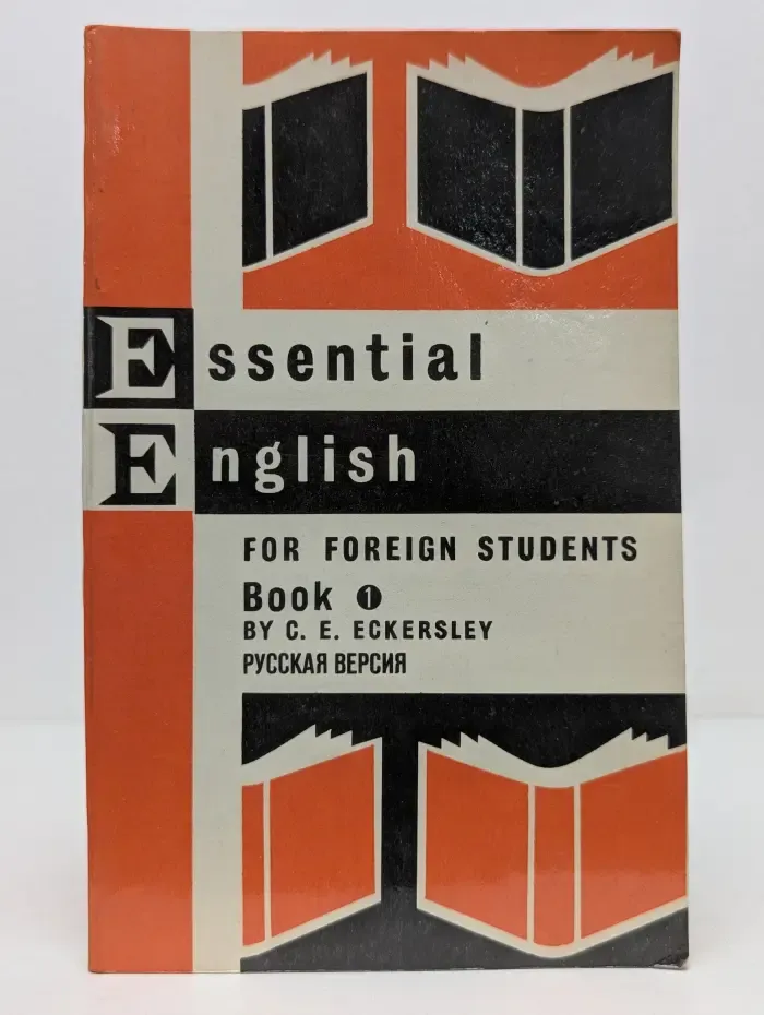 Essential English for Foreign Students. Book 1