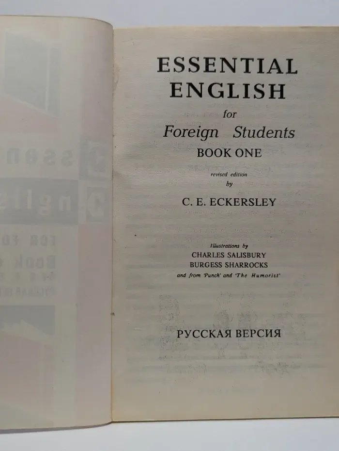 Essential English for Foreign Students. Book 1