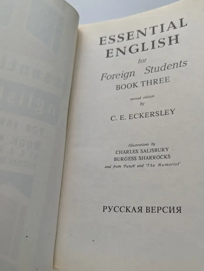 Essential English for Foreign Students. Book 3