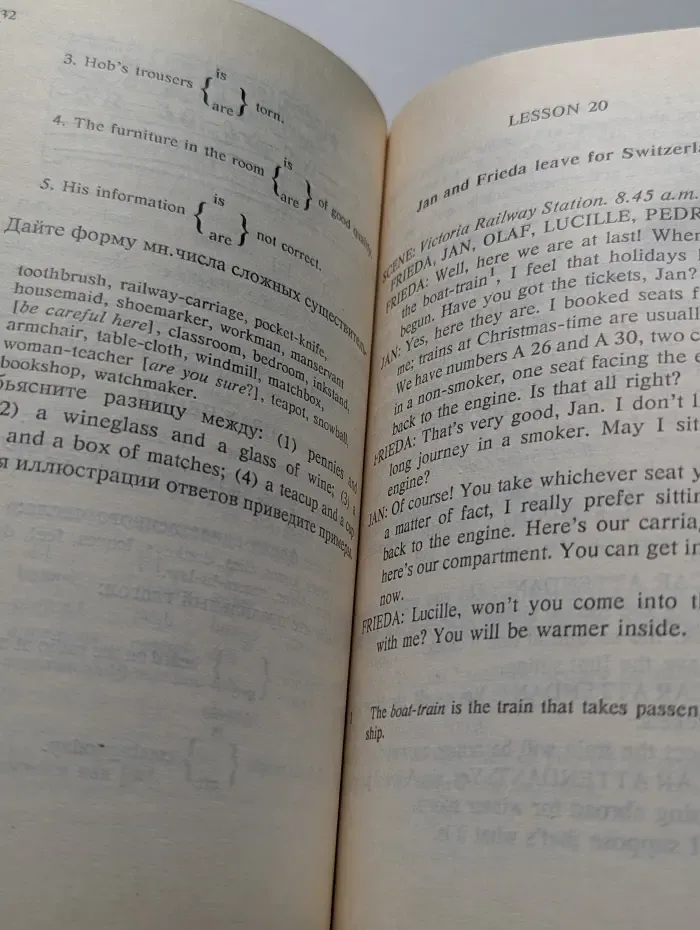 Essential English for Foreign Students. Book 2