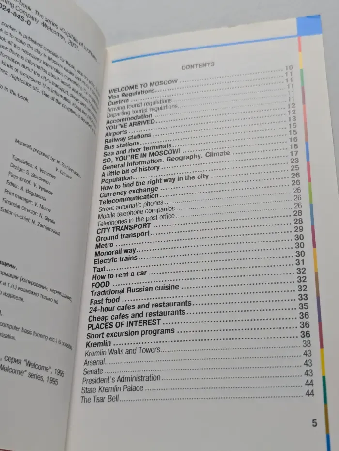 Welcome. Moscow in pocket. Guide-book with phrase-book