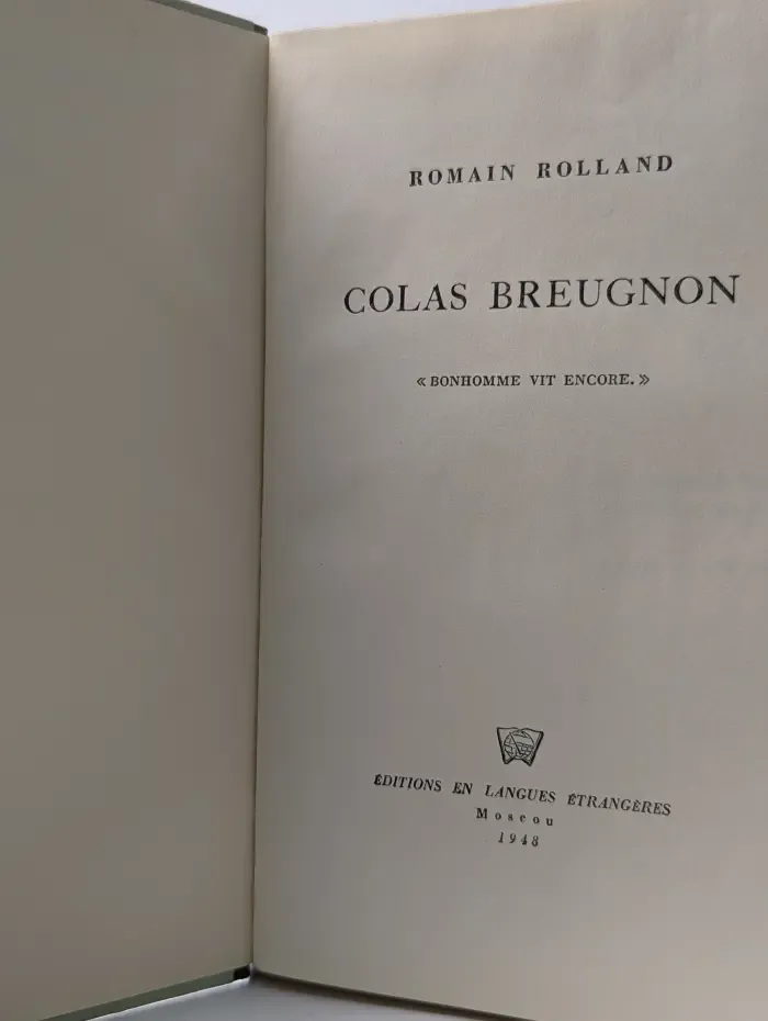 Библиотека иностранной литературы. Colas Breugnon