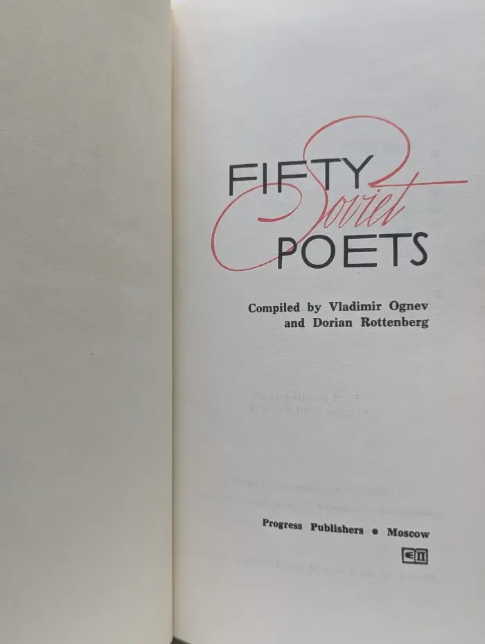 Fifty Soviet Poets