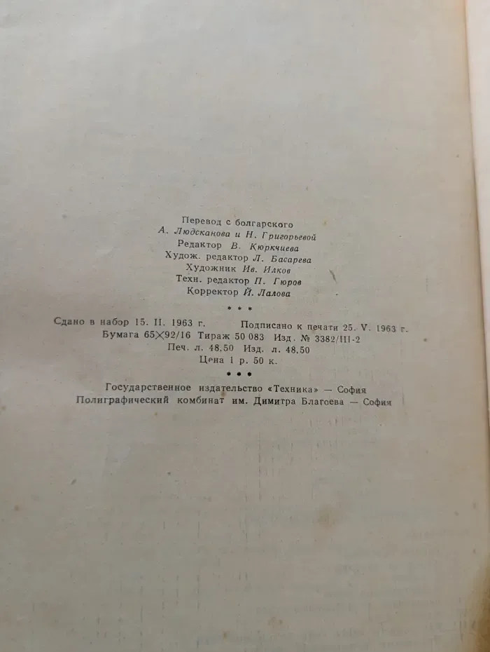 Современная кухня. 3000 рецептов
