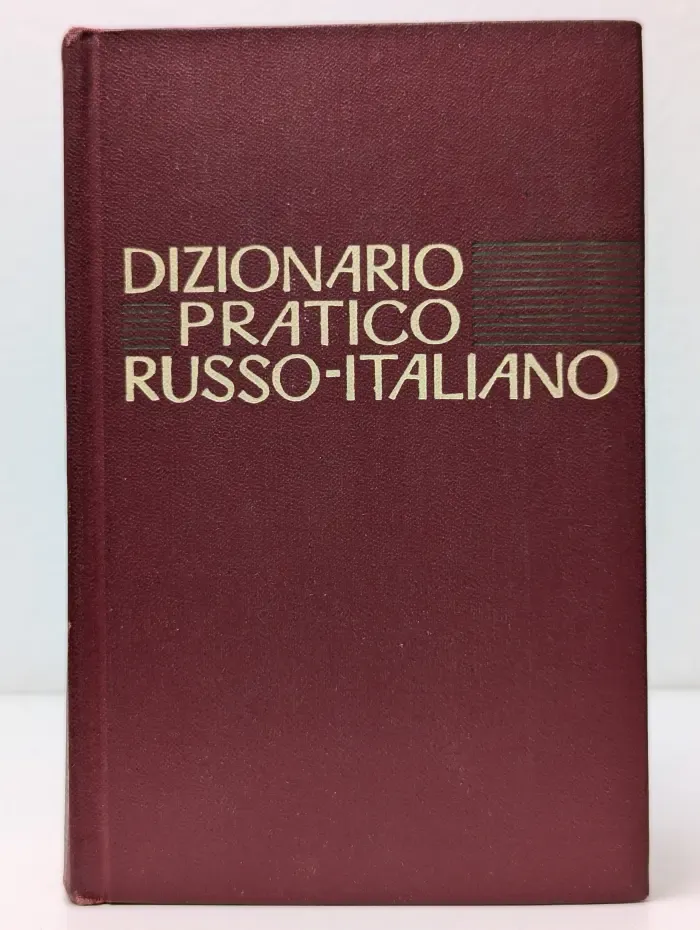 Dizionario Pratico Russo-Italiano