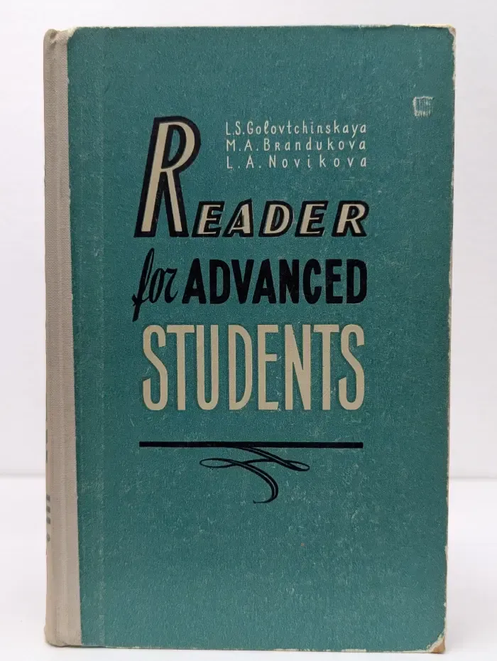 Reader for Advanced Students