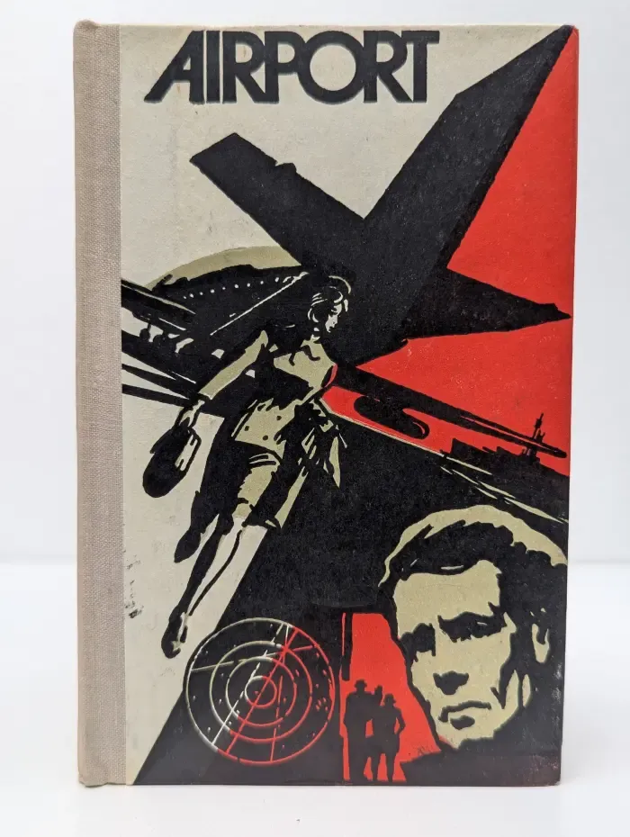Книга для чтения на английсском языке. Аэропорт