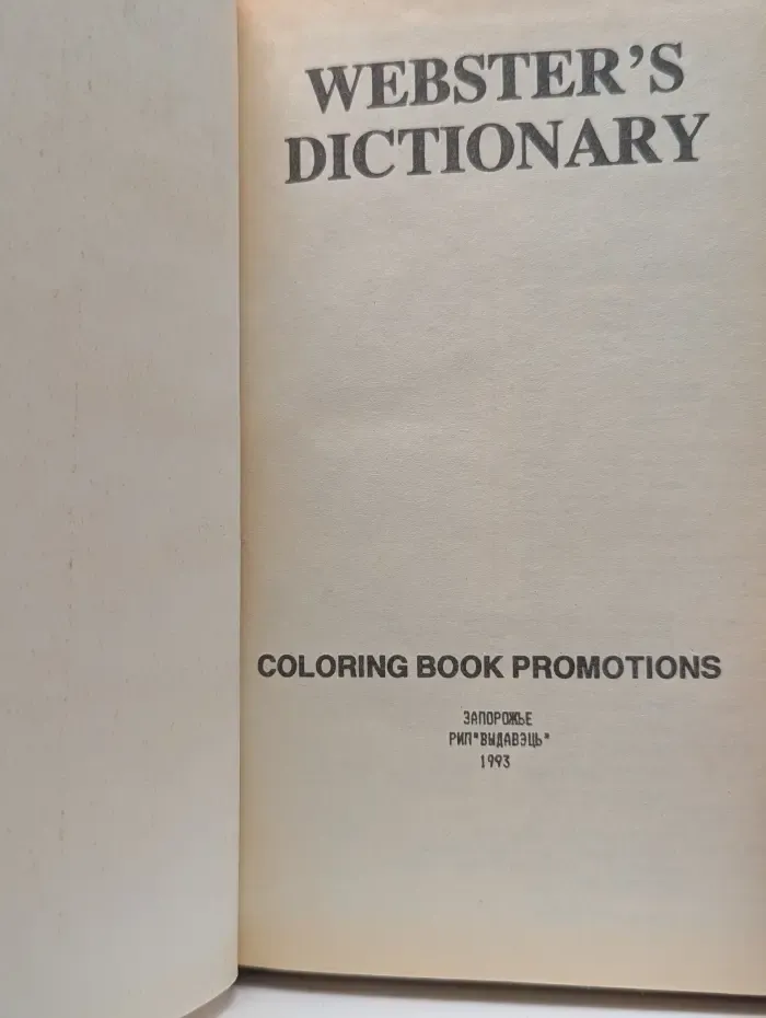 Webster's Dictionary