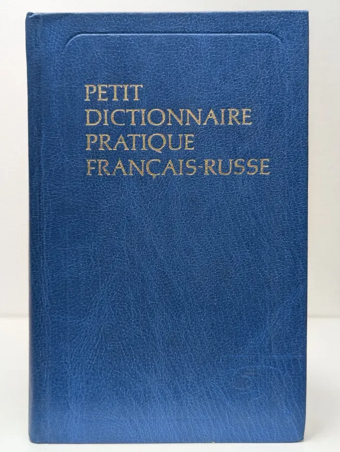 Petit Dictionnaire Pratique Français-Russe
