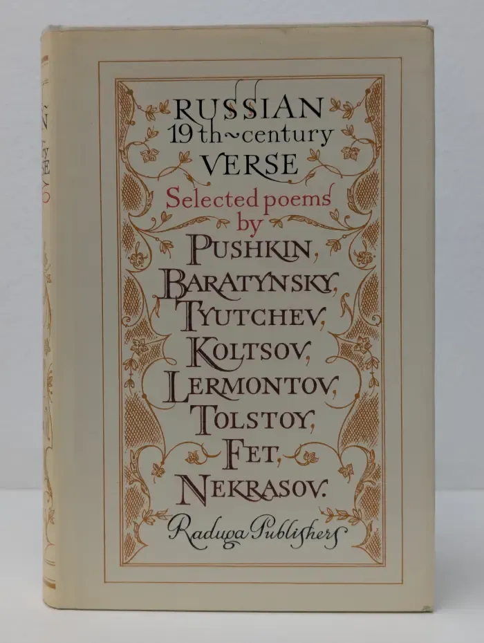 Russian 19th-century Verse: Selected Poems
