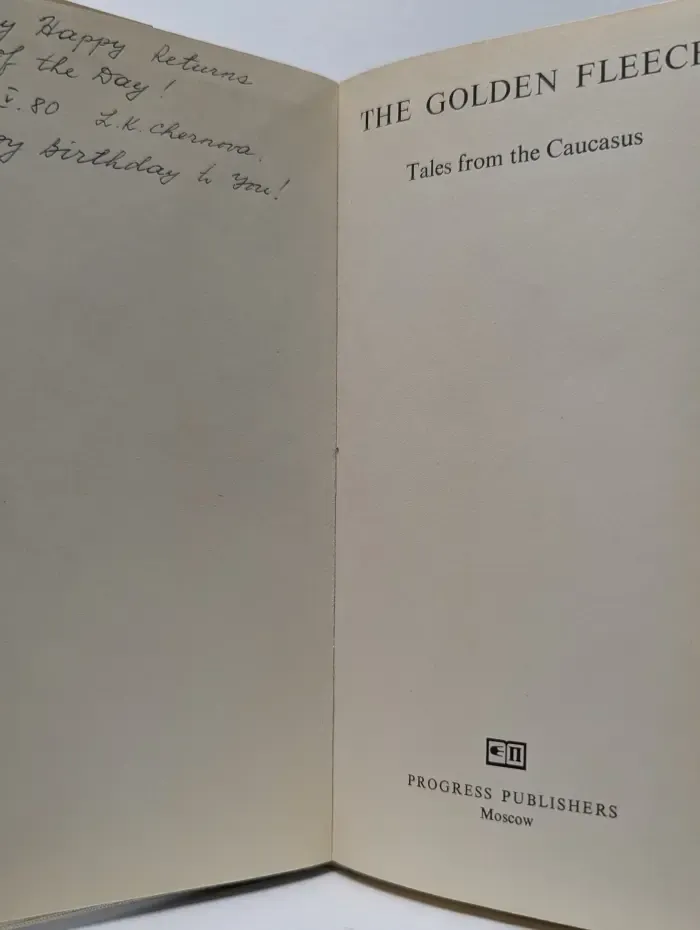 The Golden Fleece. Tales from the Caucasus