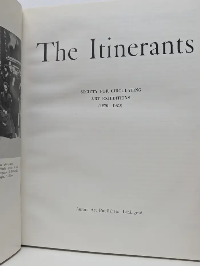 The Itinerants