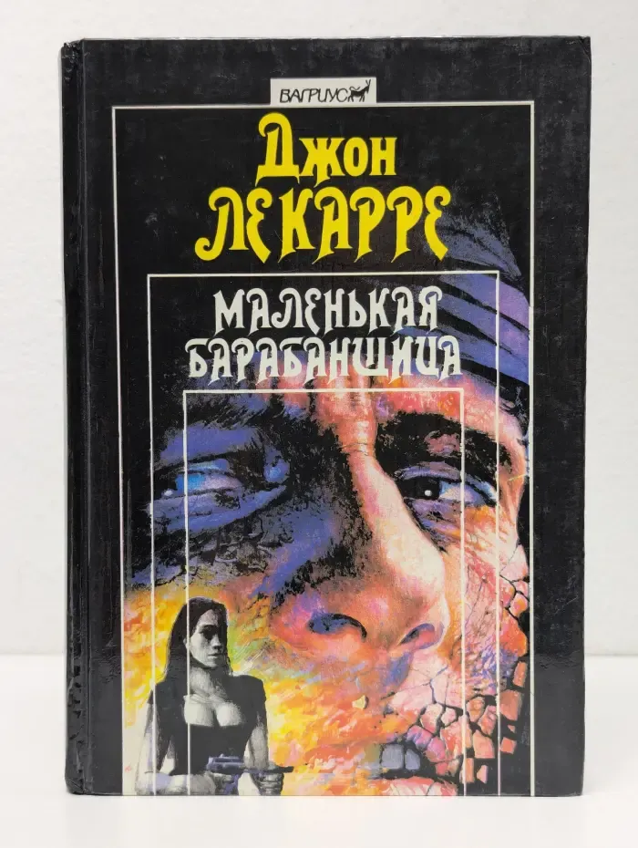 Маленькая барабанщица