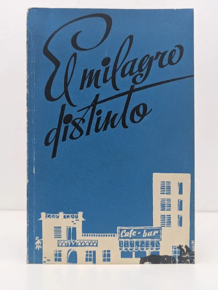 El milagro distintо. Необыкновенное чудо