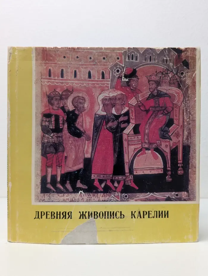 Древняя живопись Карелии