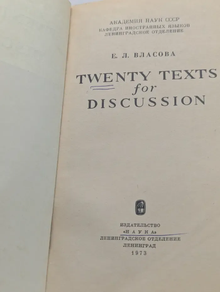 Twenty Texts for Discussion