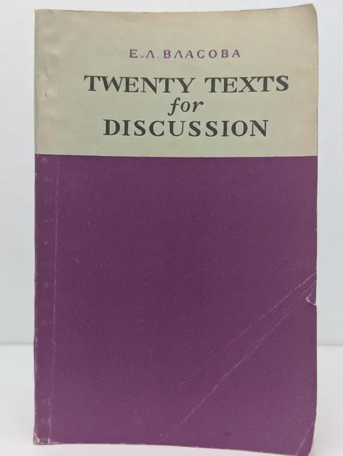 Twenty Texts for Discussion