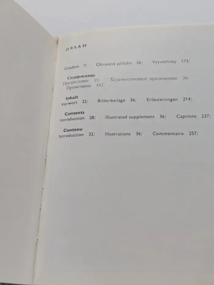 Zlata Praha. Золотая Прага