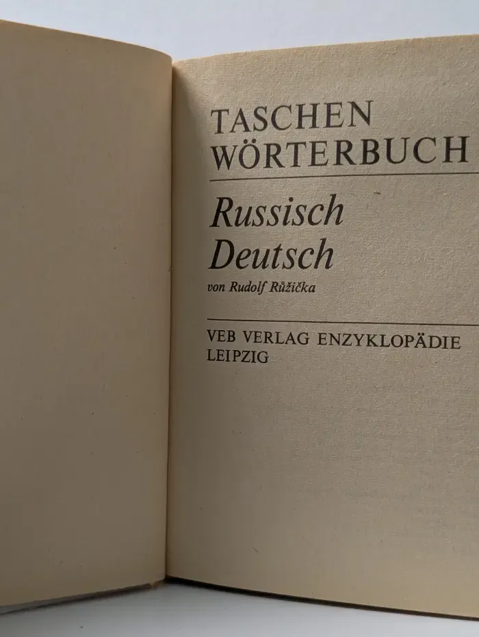 Taschenworterbuch Deutsch-Russisch. Карманный немецко-русский словарь