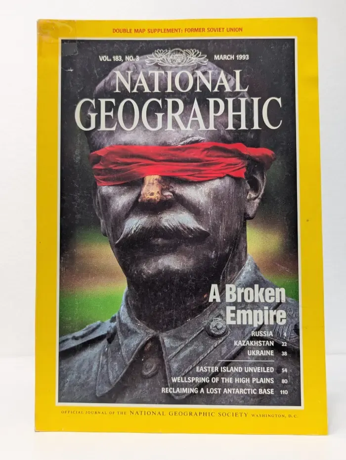 National Geographic. Выпуск № 3/1993