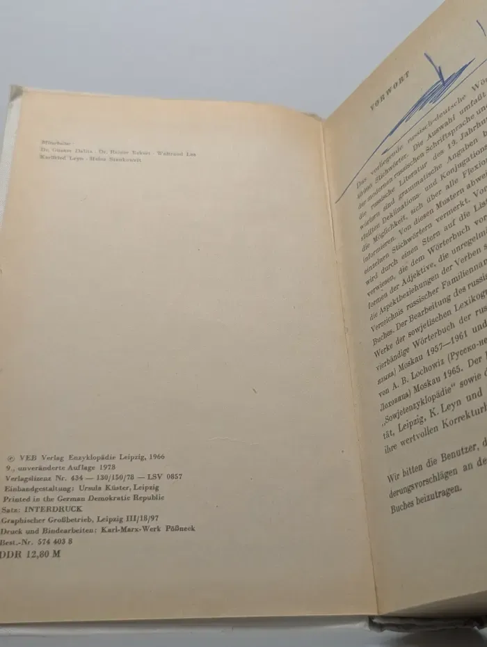 Worterbuch Deutsch Russisch