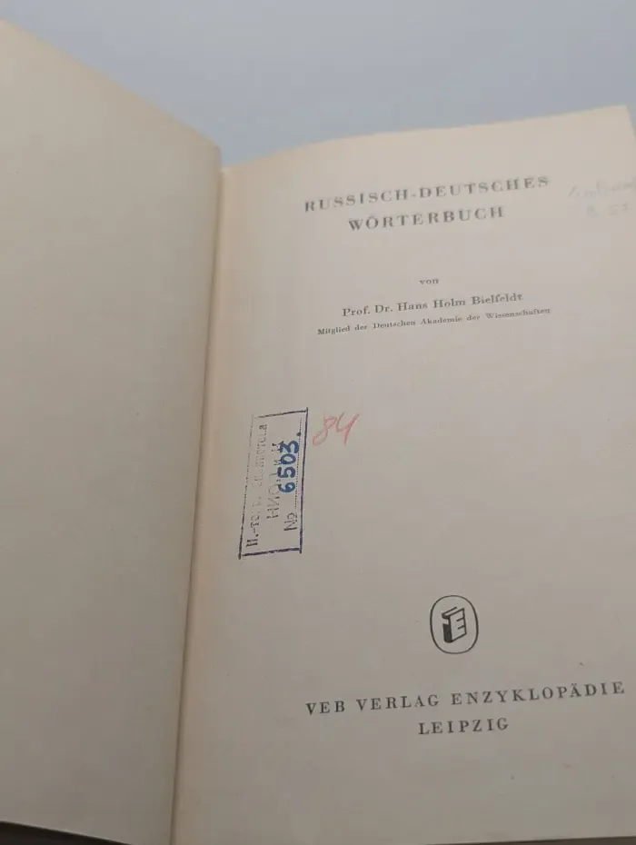 Worterbuch Russisch Deutsch. Bielfeldt