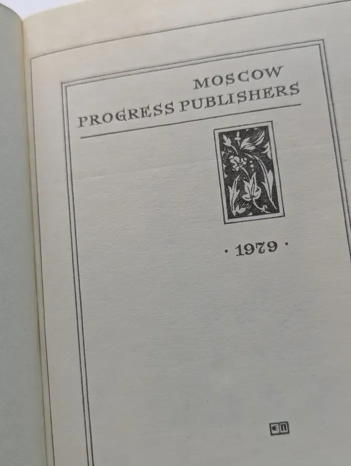 Oscar Wilde. Selections. Volume 2. Оскар Уайльд. Избранные произведения. Том 2