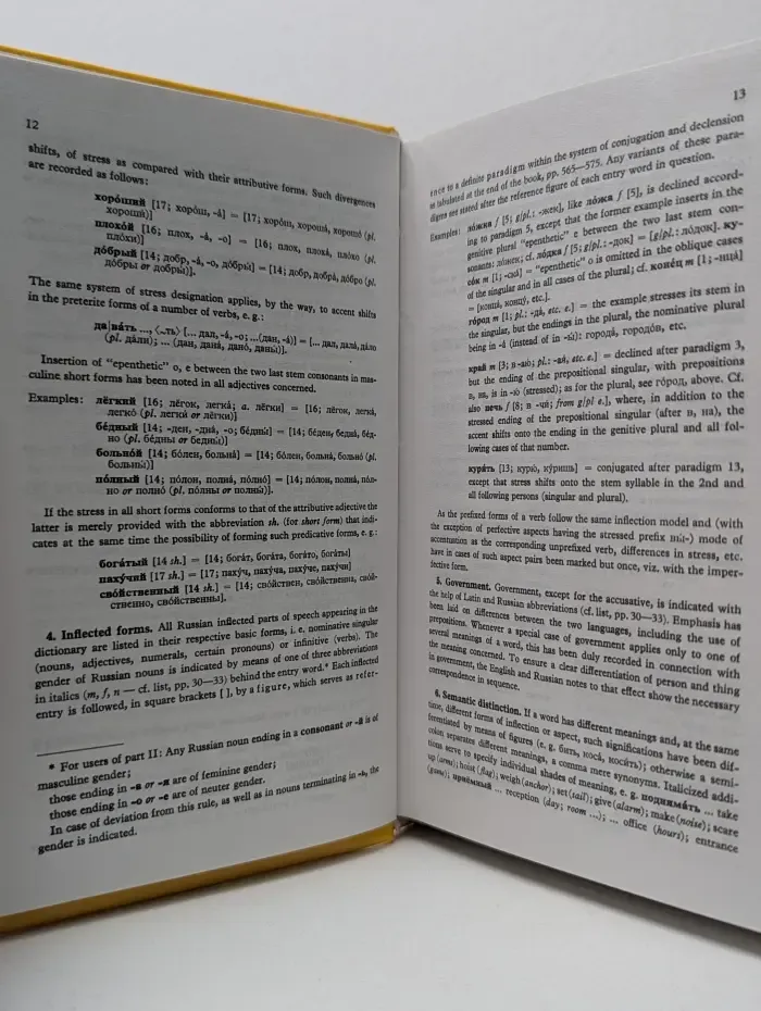 Langenscheidt Pocket Russian Dictionary