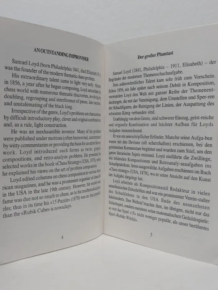 Шедевры шахматной композиции. Выпуск № 4. Samuel Loyd. Сэммюэль Лойд