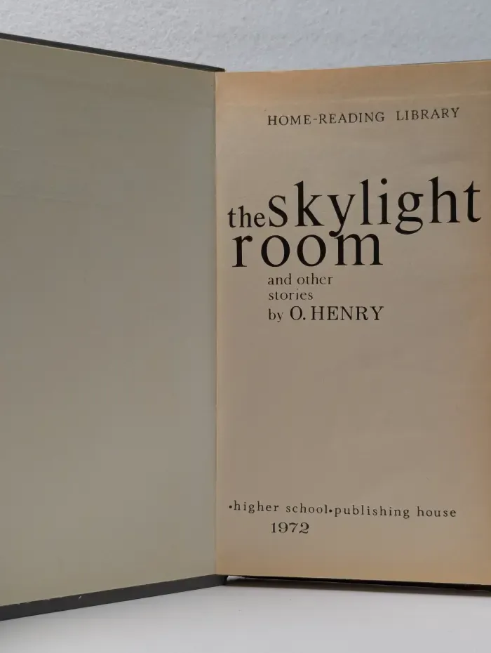 Home- reading library. The Skylight Room and other Stories. Комната на чердаке и другие рассказы
