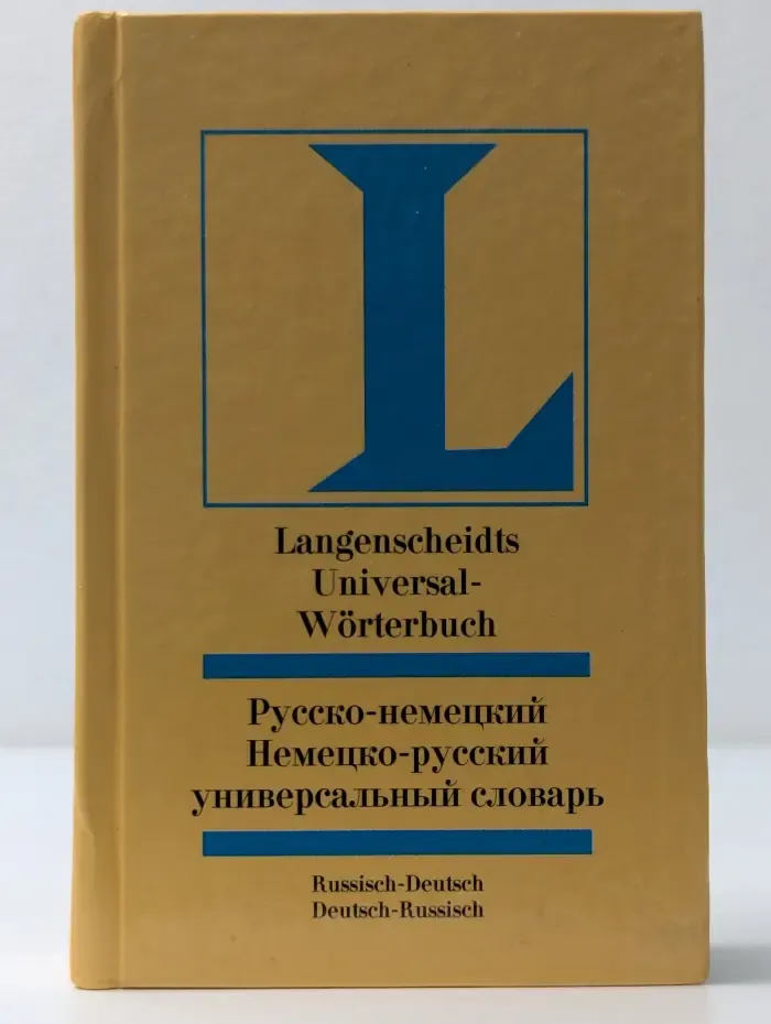 Langenscheidt Universal-Worterbuch Russisch
