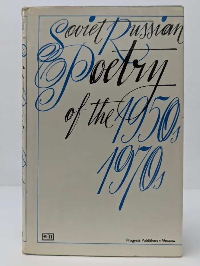 Soviet Russian Poetry of the 1950s–1970s