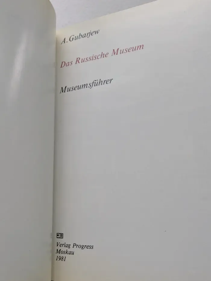 Das Russische Museum