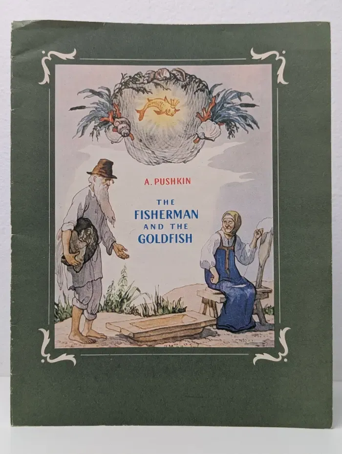 The Fisherman and the Goldfish. Сказка о Рыбаке и Рыбке