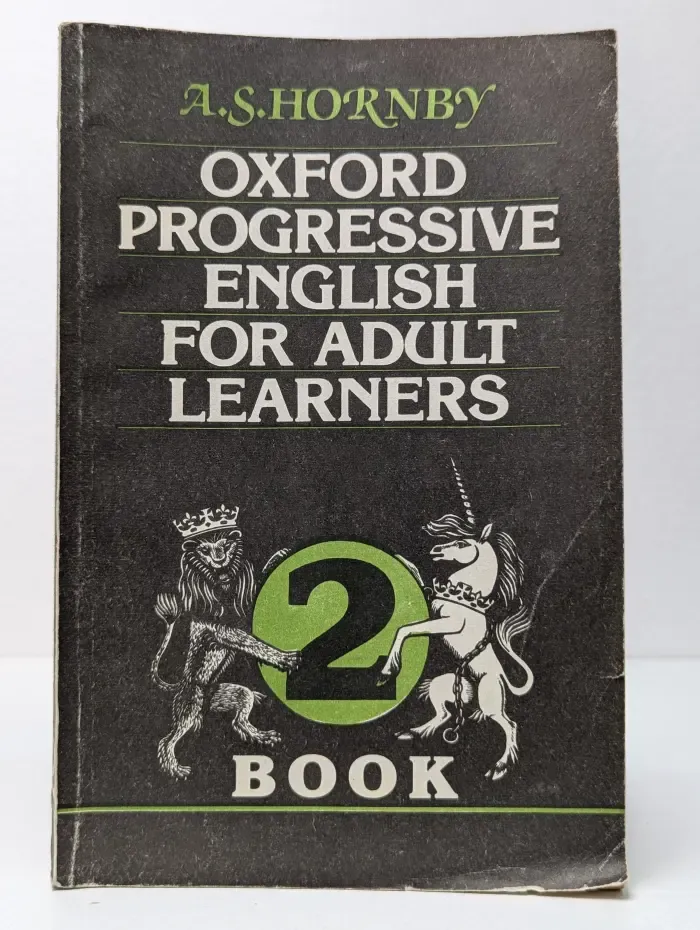 Oxford Progressive English for Adult Learners. Book 2. Оксфордский интенсивный английский для взрослых. В 3 книгах. Книга 2