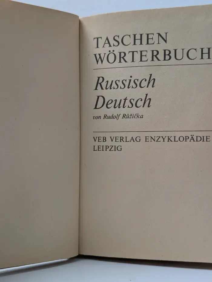 Taschenworterbuch Deutsch-Russisch. Карманный немецко-русский словарь