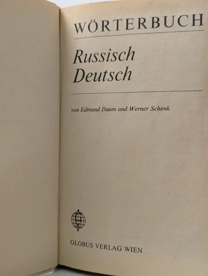 Wörterbuch Russisch-Deutsch