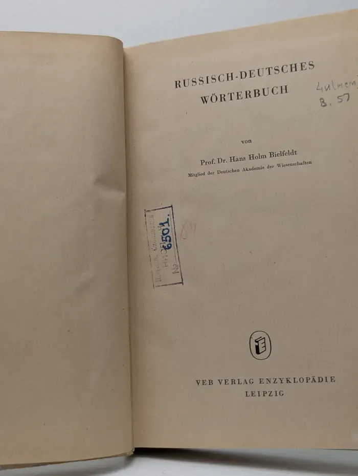 Russisch-Deutsches Worterbuch. Русско-немецкий словарь