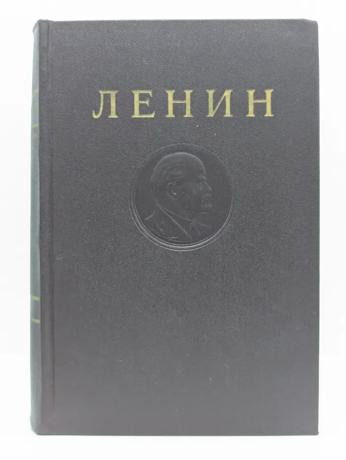 В. И. Ленин. Сочинения. Том 37. Письма к родным 1893-1922
