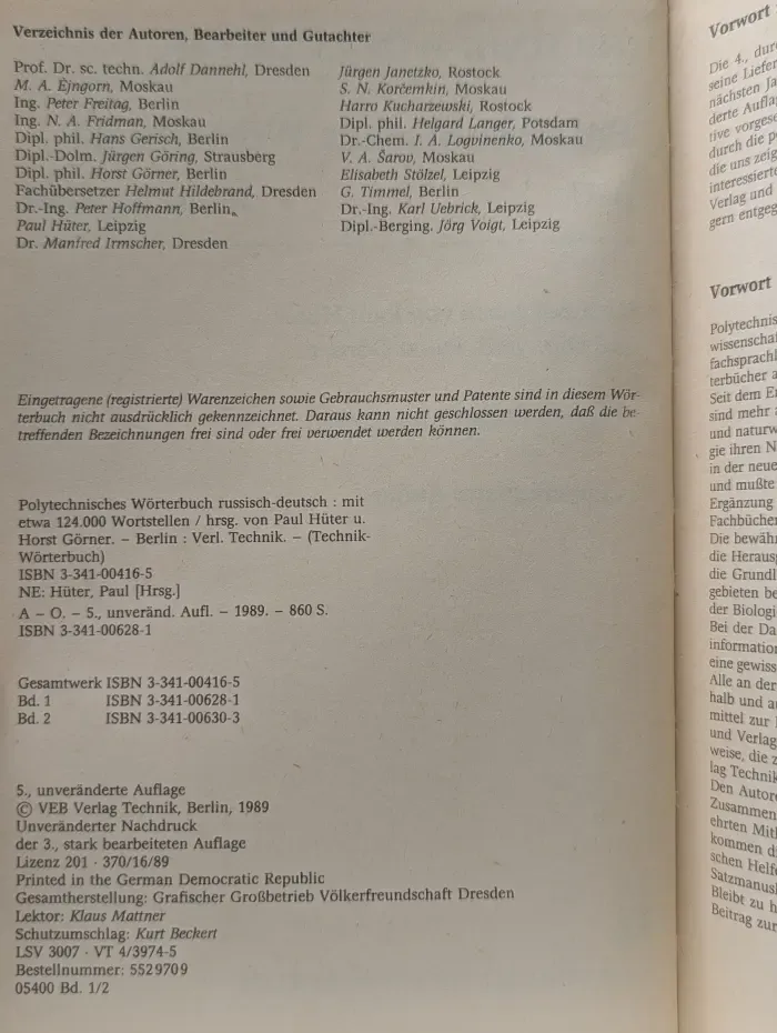 Polytechnisches Wоrterbuch Russisch – Deutsch A – O